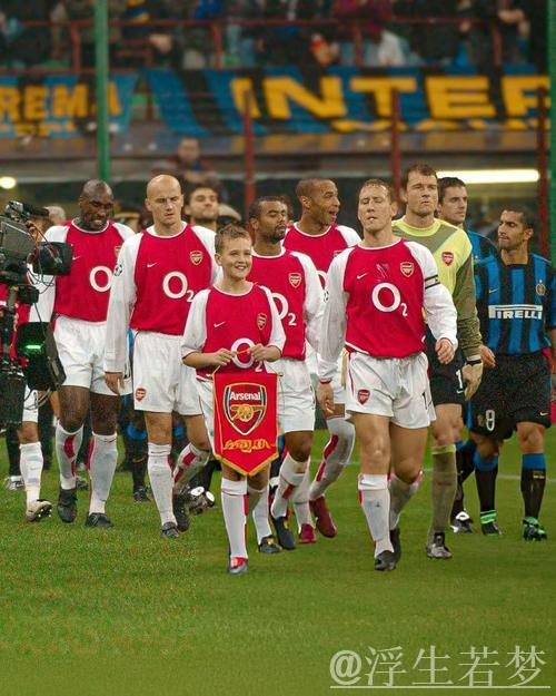 亨利:阿森纳本赛季表现强势,现已成欧洲最稳定球队 亨利:阿森纳本赛季表现强势,现已成欧洲最稳定球队