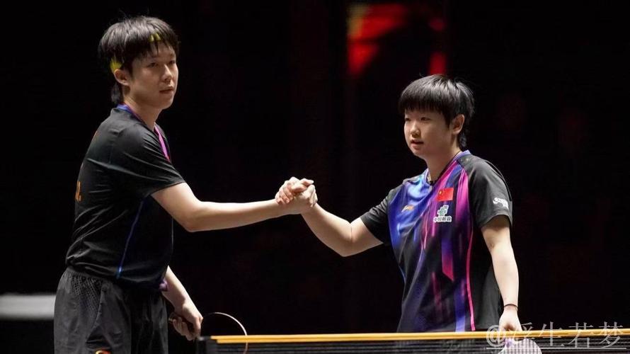 世乒联总决赛混双半决赛:王楚钦孙颖莎力拼日本组合 世乒联总决赛混双半决赛:王楚钦孙颖莎力拼日本组合