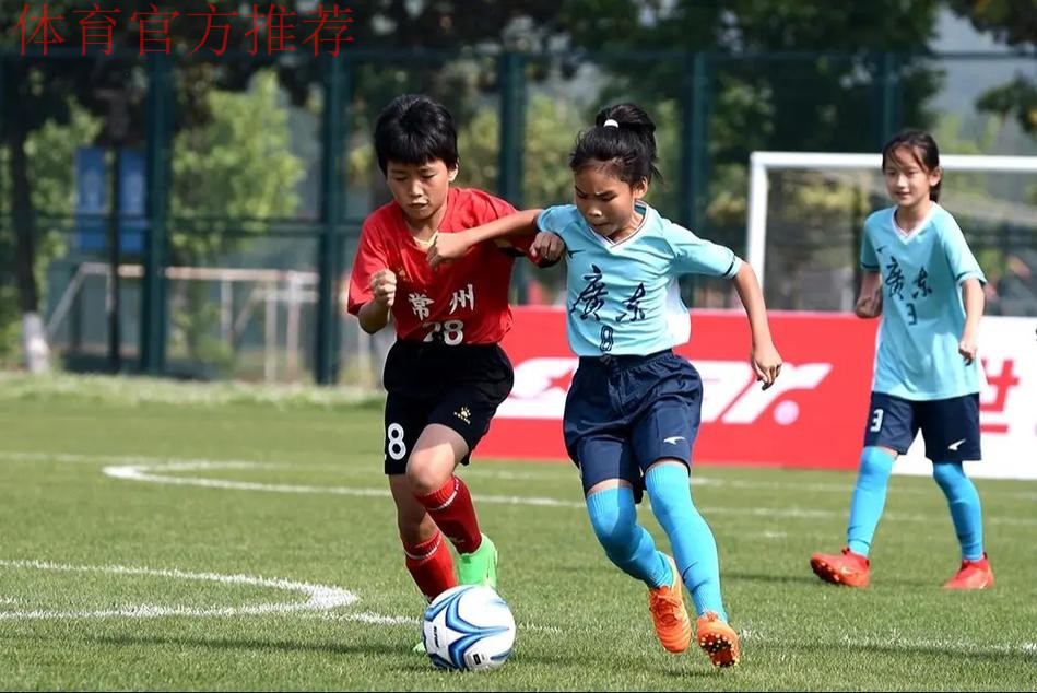 首届青训中心“希望杯”小组赛尘埃落定