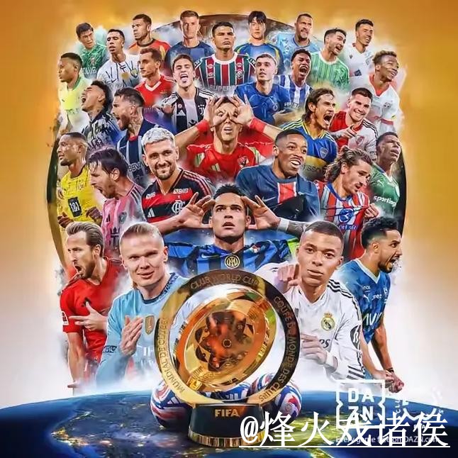2026世界杯苹果版平台推荐，网页版对比和安卓苹果区别怎么选