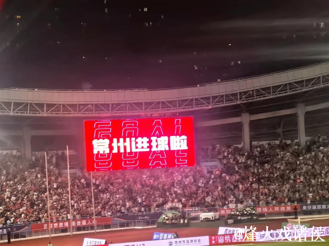 美加墨世界杯直播APP入口避坑说明,登录异常和更新问题要注意 美加墨世界杯直播APP入口避坑说明,登录异常和更新问题要注意