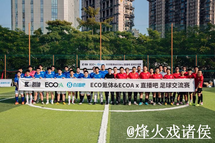美加墨世界杯直播APP入口避坑说明,登录异常和更新问题要注意 美加墨世界杯直播APP入口避坑说明,登录异常和更新问题要注意