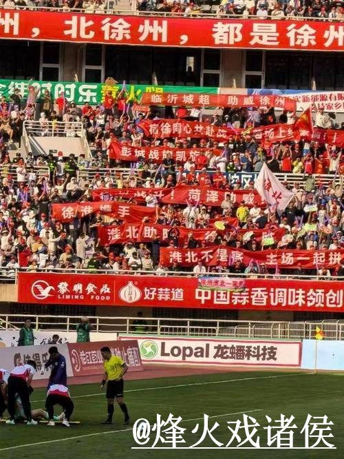 世界杯直播入口平台选择，地址变化和入口更新说明