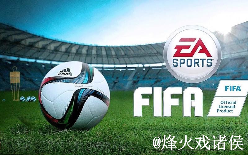 2026世界杯APP下载选择经验,官网入口和安装包选择参考 2026世界杯APP下载选择经验,官网入口和安装包选择参考